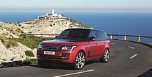 Rang Rover SV Autobiography Dynamic.  Foto:Land Rover